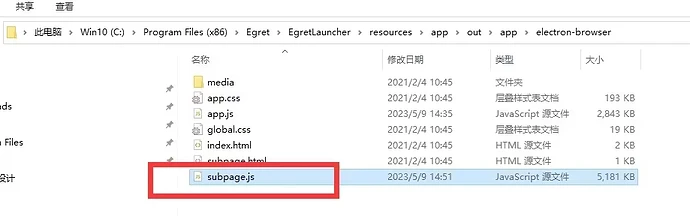 1_1700149443_XNLrDR8zlc.webp